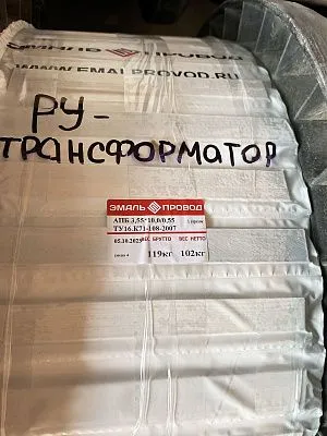 Трансформатор ТМ 630/10/6